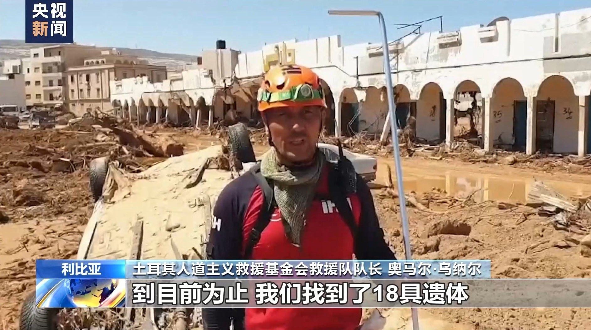 夺宝英雄游戏